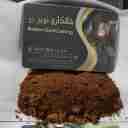 قالکاری نوین زر، تیزآب کاری و بازیافت طلا نقره و فلزات در  شیراز